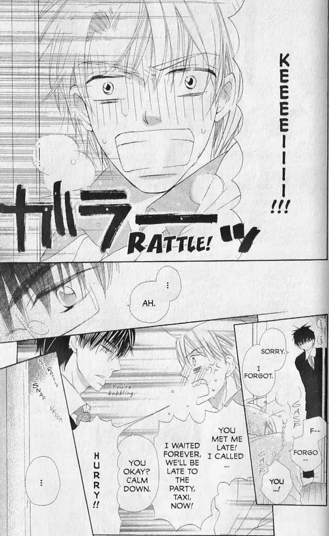 Hana no Namae Chapter 19 25